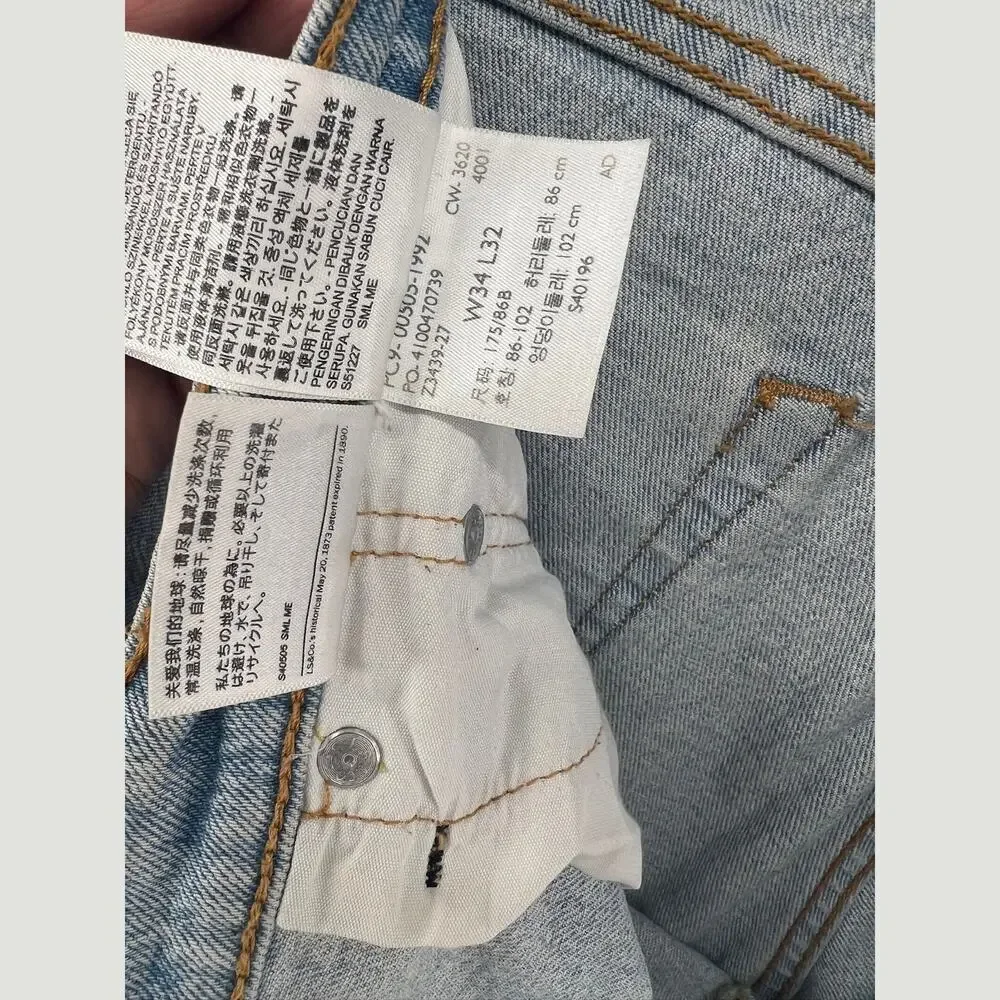 Vintage Levi’s 505 Cut Off Denim Shorts Light Wash W34 Y2K